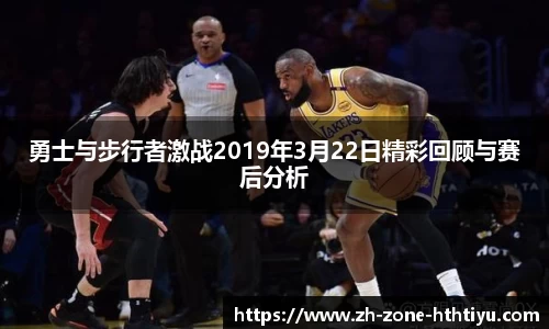 华体会体育