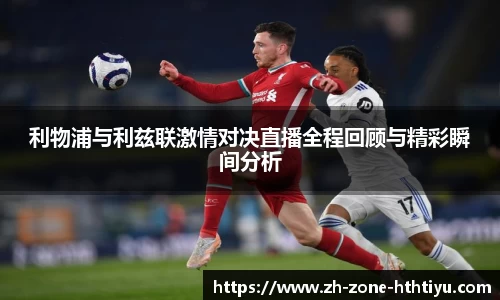 华体会首页