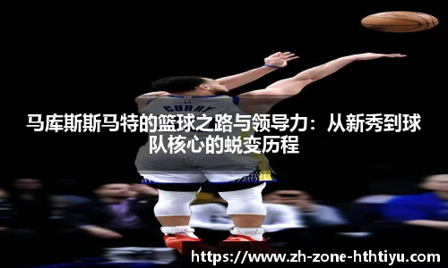 华体会官网