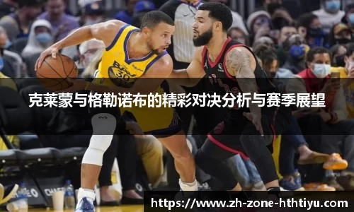 华体会首页