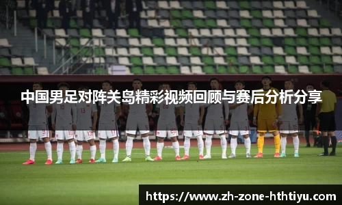 华体会官网