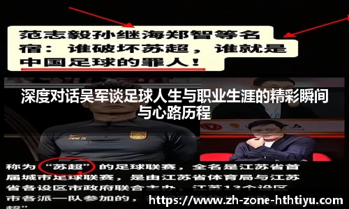 华体会首页