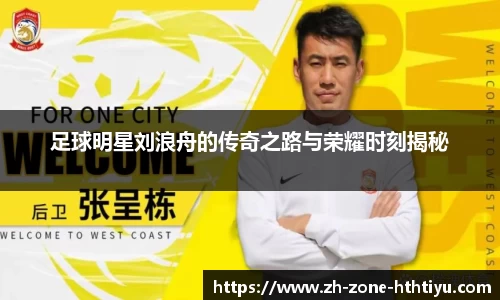 华体会官网