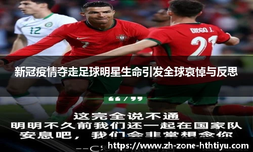 华体会官网
