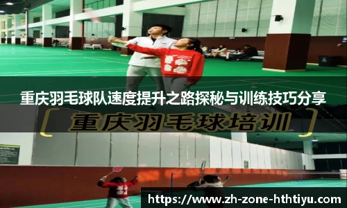 华体会体育