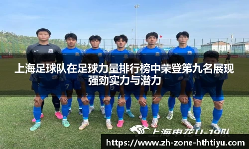 华体会官网